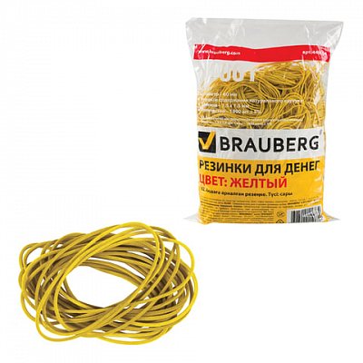 Резинки банковские универсальные, BRAUBERG 1000 г, диаметр 60 мм, желтые, натуральный каучук