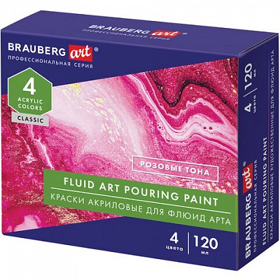 Краски акриловые для техники «Флюид Арт» (POURING PAINT), 4 цвета по 120 мл, Розовые тона, BRAUBERG ART