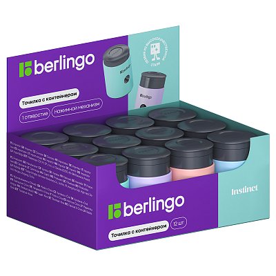 Точилка пластиковая Berlingo «Instinct», с контейнером, 1 отверстие, ассорти, дисплей-бокс