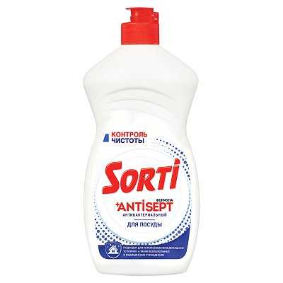Средство для мытья посуды антибактериальное 450 г SORTI «Контроль чистоты»