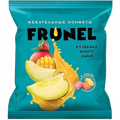Конфеты жевательные FRUNEL со вкусом клубники, манго и дыни, 500 г, пакет
