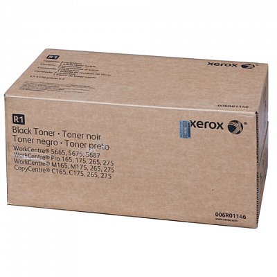Тонеры XEROX, комплект 2 шт., (006R01146) WorkCentre 5665/5675/5687, оригинальные, ресурс 2×45000 стр.