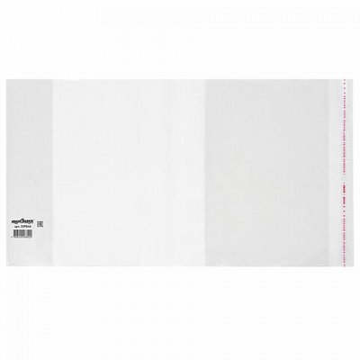Обложка ПП 215×360 мм для тетрадей и дневников, ЮНЛАНДИЯ, универсальная, КЛЕЙКИЙ КРАЙ, 80 мкм, штрих-код, 229344