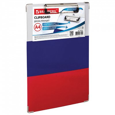 Доска-планшет BRAUBERG "Flag" с верхним прижимом, А4, 22,6х31,5 см, российский флаг, картон/ламинированная бумага