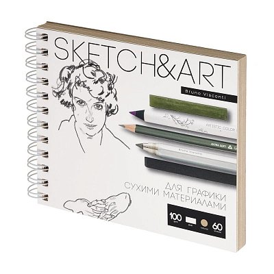 Скетчбук Sketch&Art 180×155мм 60л пухлая 100г на гребне 1-60-564/02