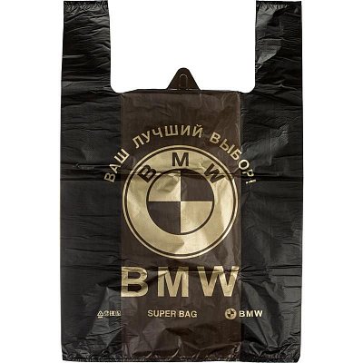 Пакет-майка БМВ ПНД (40+19×60 см, 50 штук в упаковке)