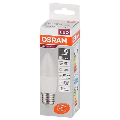 Лампа светодиодная OSRAM LED Value B, 560лм, 7Вт (замена 60Вт), 3000К E27