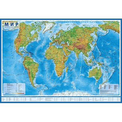Настенная карта Мир Физическ. 101×66см,1:29М, с ламин, интеракт, европодвес