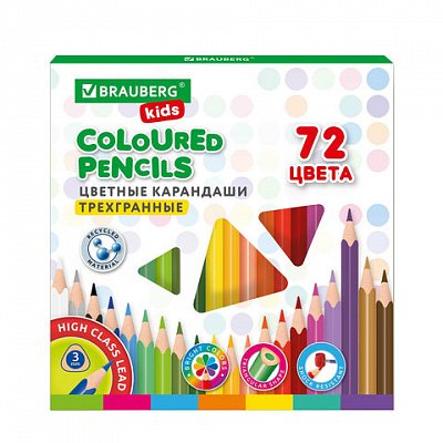 Карандаши цветные BRAUBERG KIDS, 72 цвета, трехгранный корпус, грифель мягкий 3 мм