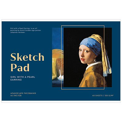 Альбом для рисования 40л., А4, на скрепке Greenwich Line «Great painters. Vermeer», 120 г/м2