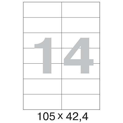 Этикетки самоклеящиеся Office Label эконом 105×42.4 мм белые (14 штук на листе А4, 50 листов в упаковке)