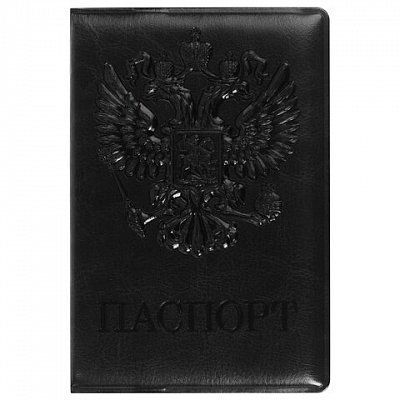 Обложка для паспорта STAFFполиуретан под кожу«ГЕРБ»черная237602