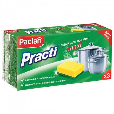 Губки для мытья посуды Paclan Practi maxi поролоновые 95×65×35 мм 3 штуки в упаковке