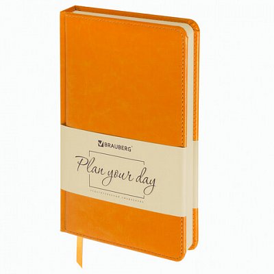 Ежедневник недатированный А5 (138×213 мм) BRAUBERG «Imperial», 160 л., кожзам, оранжевый