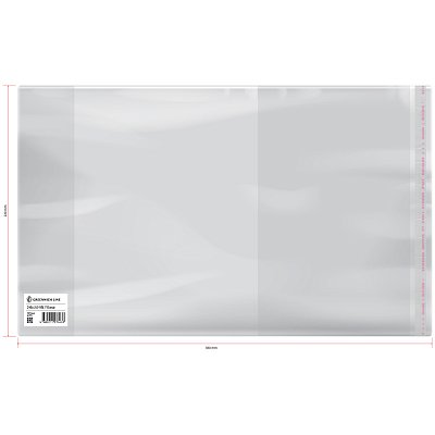 Обложка 220×380 для дневников и тетрадей, универсальная с липким слоем, Greenwich Line, ПП 90мкм