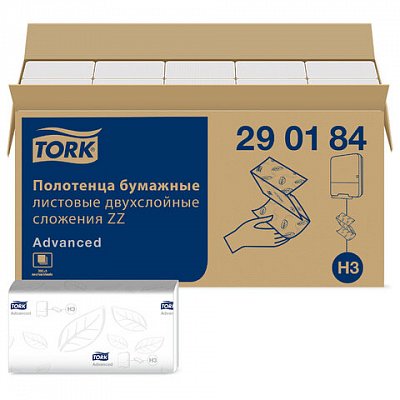 Полотенца бумажные листовые Tork Advanced H3 ZZ-сложения 2-слойные 20 пачек по 200 листов (артикул производителя 290184)