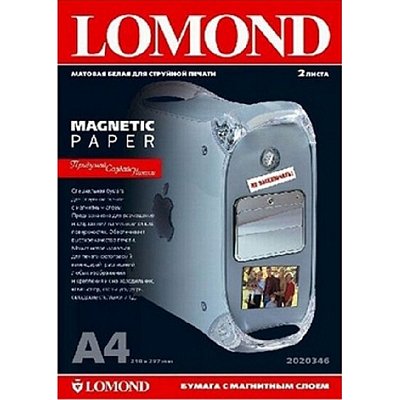 Бумага с магнитным слоем LOMOND матовая для струйной печати, A4, 2 л., 620 г/м2, 2020346