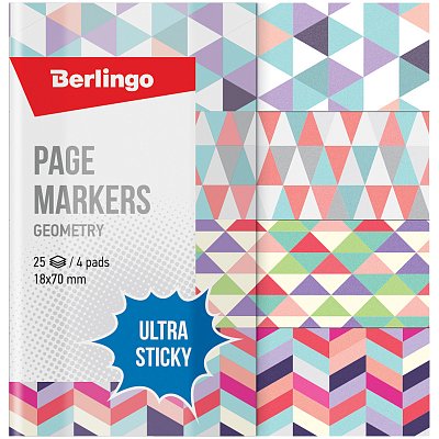 Флажки-закладки Berlingo «Ultra Sticky» «Geometry», 18×70мм, бумажные, в книжке, с дизайн., 25л*4 бл