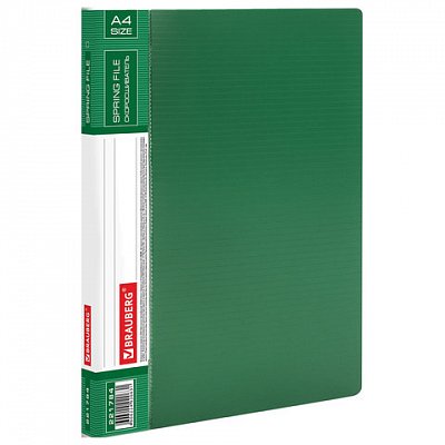 Папка с металлическим скоросшивателем и внутренним карманом BRAUBERG «Contract», зеленая, до 100 л., 0.7 мм