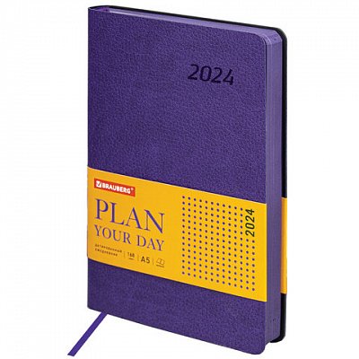 Ежедневник датированный 2024 А5 138×213 мм BRAUBERG «Stylish», под кожу, гибкий, фиолетовый