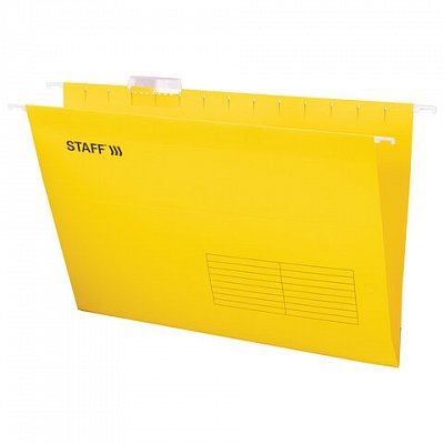 Подвесные папки A4/Foolscap (404×240 мм) до 80 л., КОМПЛЕКТ 10 шт., желтые, картон, STAFF