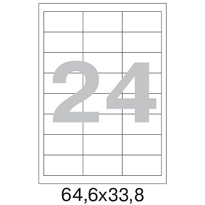 Этикетки самоклеящиеся Office Label эконом 64.6×33.8 мм белые (24 штуки на листе А4, 50 листов в упаковке)