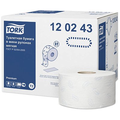 Бумага туалетная Tork «Premium»(T2) 2-слойная, мини-рулон, 170м/рул, мягкая, тиснение, белая