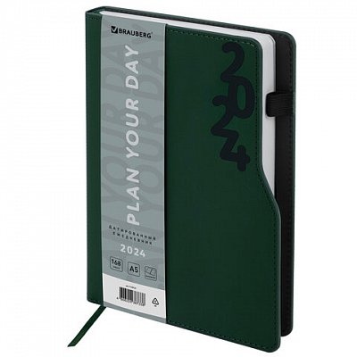 Ежедневник датированный 2024 А5 150×213 мм BRAUBERG «Up», под кожу софт-тач, держатель для ручки, зеленый