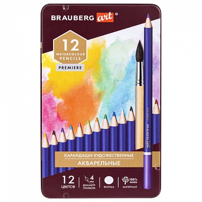 Карандаши художественные цветные акварельные BRAUBERG ART PREMIERE12 цветовгрифель 4 ммметалл 181533