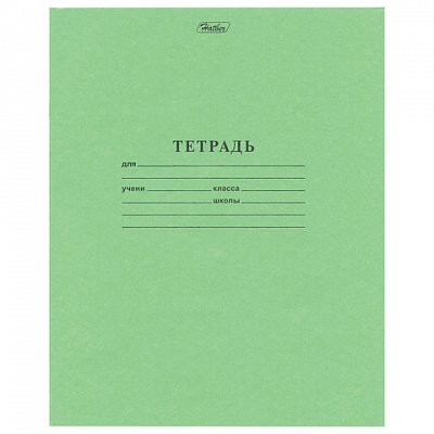 Тетрадь 12 л., зелёная обложка HATBER, офсет, крупная клетка с полями