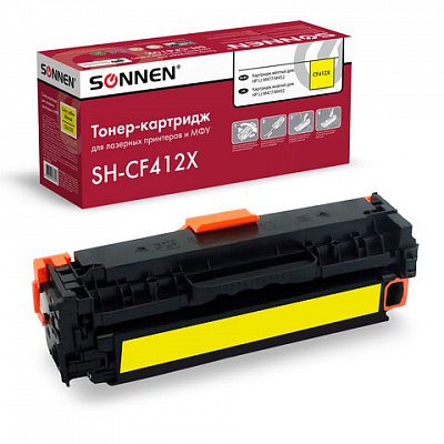 Картридж лазерный SONNEN (SH-CF412X) для HP LJ Pro M477/M452 ВЫСШЕЕ КАЧЕСТВО, желтый, 6500 страниц