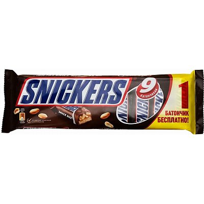 Шоколадные батончики Snickers (9 штук по 40 г)