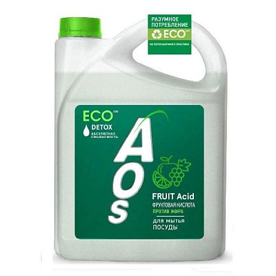 Средство для мытья посуды AOS ЭКО (с фруктовыми кислотами) 4800 г