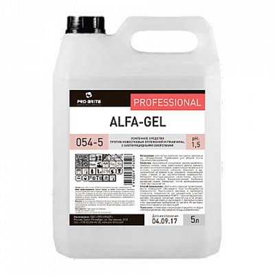 Профессиональная химия Pro-Brite ALFA-GEL 5л (054-5)