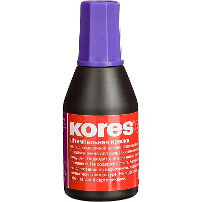 Краска штемпельная Kores (30мл, фиолетовый)