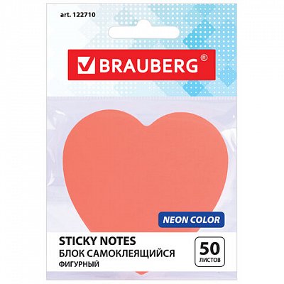 Блок самоклеящийся фигурный BRAUBERG сердце, 50 л., розовый, европодвес