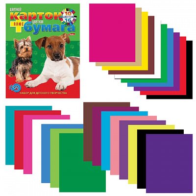 Набор цветного картона и бумаги А4 немелованные, 16 + 10 цветов склейка HATBER VK, 195×275 мм, Щенки, 26НКБ4к 05284