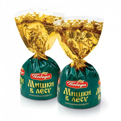 Конфеты ПОБЕДА ВКУСА «Мишки в лесу» шоколадные, 1000 г, пакет