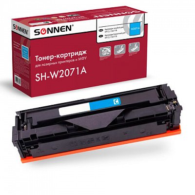 Картридж лазерный SONNEN (SH-W2071A) для HP CLJ 150/178 ВЫСШЕЕ КАЧЕСТВО, голубой, 700 страниц