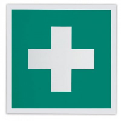 Знак «Аптечка первой медицинской помощи», 200×200 мм, самоклейка, фотолюминесцентный