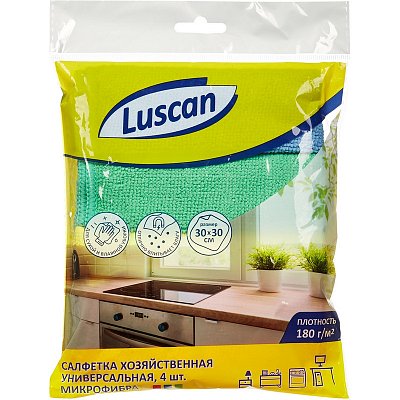 Салфетки хозяйственные Luscan микрофибра 30×30 см 180 г/кв. м 4 штуки в упаковке
