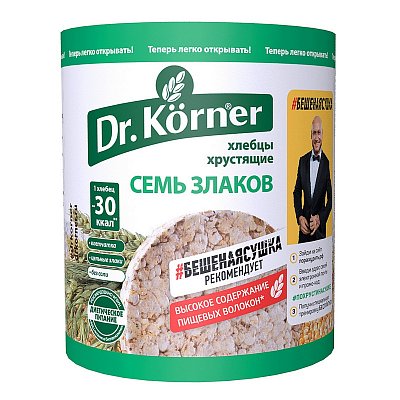 Хлебцы Dr. Korner Семь злаков пшеничные 100 г