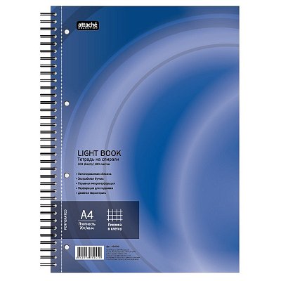 Бизнес-тетрадь LightBook А4 100 листов синяя в клетку на спирали