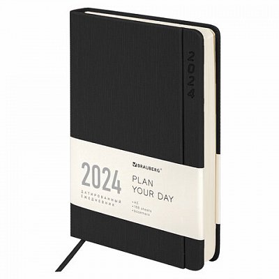Ежедневник датированный 2024 А5 138×213 мм, BRAUBERG «Flap», под кожу, органайзер, черный