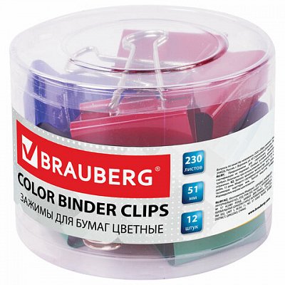 Зажимы для бумаг BRAUBERG, комплект 12 шт., 51 мм, на 230 л., цветные, в пластиковом цилиндре
