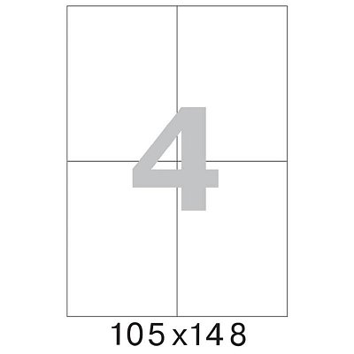 Этикетки самоклеящиеся Office Label эконом 105×148 мм белые (4 штуки на листе А4, 50 листов в упаковке)