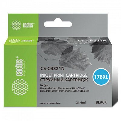 Картридж струйный CACTUS совместимый (CB321HE) Photosmart 5510/6510/7510 и другие, №178XL, черный, 30 мл