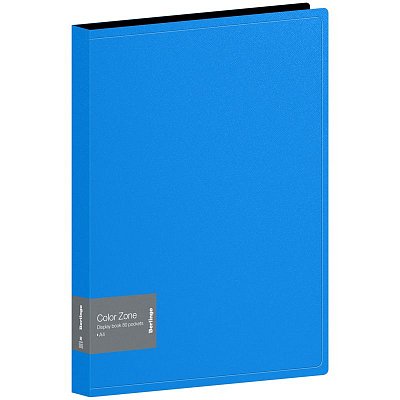 Папка с 80 вкладышами Berlingo «Color Zone», 30мм, 1000мкм, синяя