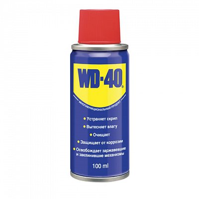 Чистящее средство WD-40 универсальное 100 мл