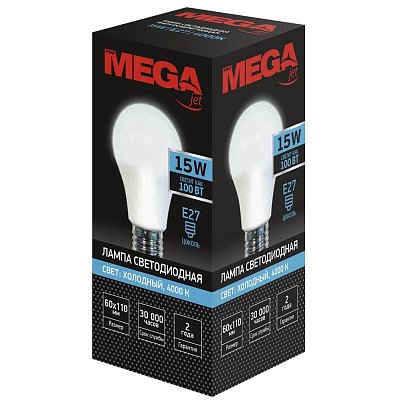 Лампа светодиодная Mega E27 15W 4000K груша нейтральный белый свет